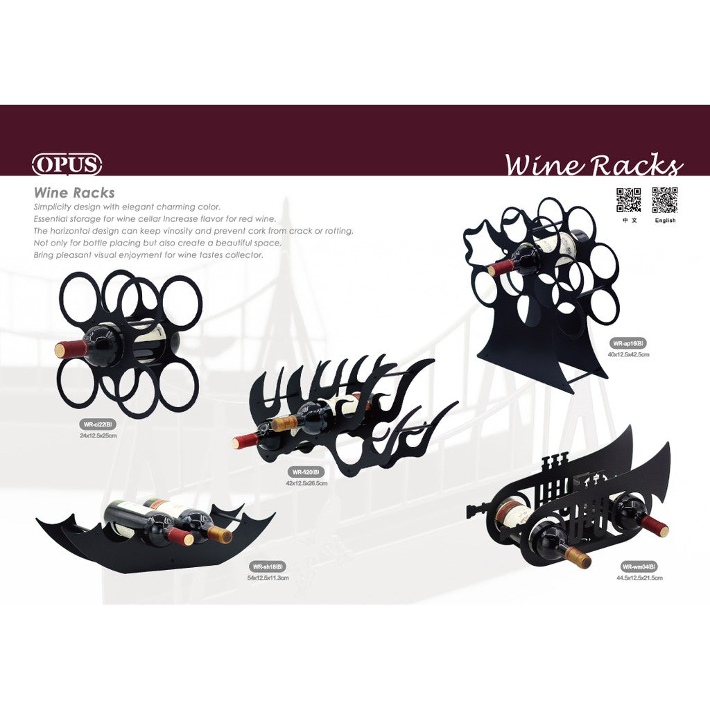 歐式鐵藝【豐收。葡萄酒架-經典黑】香檳紅酒展示架 酒櫃酒托 入厝新婚新春送禮品酒 OPUS東齊金工 WR-gr12B