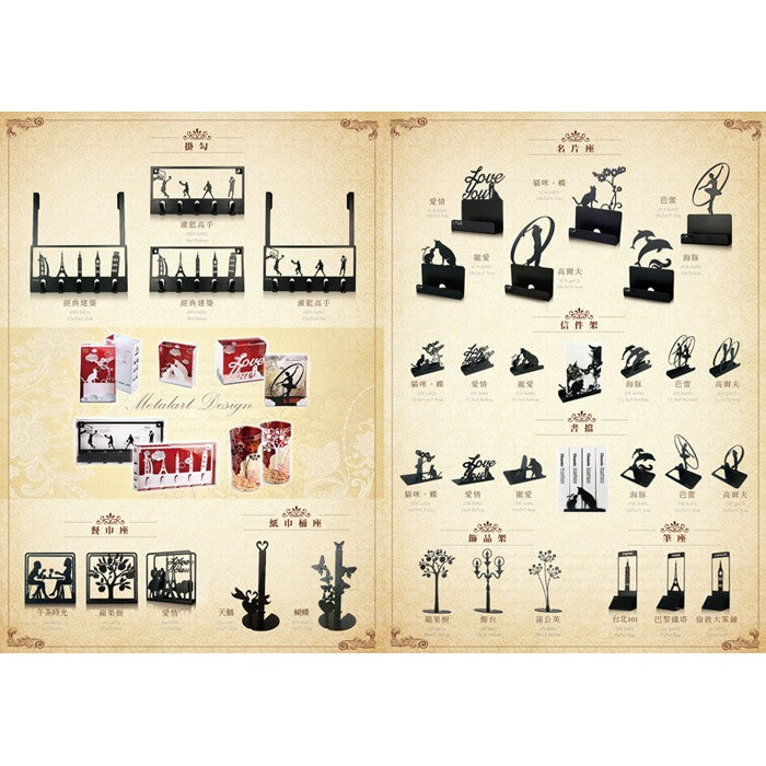 歐式鐵藝名片座《愛戀相擁-經典黑》名片架 展示架 收納擺飾 金屬商務名片盒 情人節 OPUS東齊金工 CA-lo04B