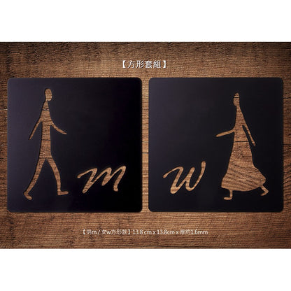 歐式鐵藝-廁所標示牌-女生方款《邂逅_鏤空黑》 戶外WC 洗手間指示牌【OPUS東齊金工】SB-wo04-S(B)