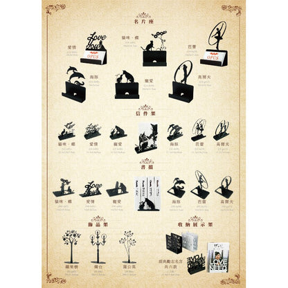 當貓咪遇上數字4《優雅白》壁飾掛勾 號碼造型無痕掛鉤 居家收納 牆面裝飾壁掛【OPUS東齊金工】HO-Nb12-4(W)